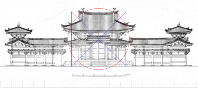 Temple du Phoenix Protocole 5 (2).PNG