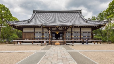 Ninna-Ji Photo.jpg