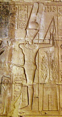 Amun-Ra_kamutef_2.jpg