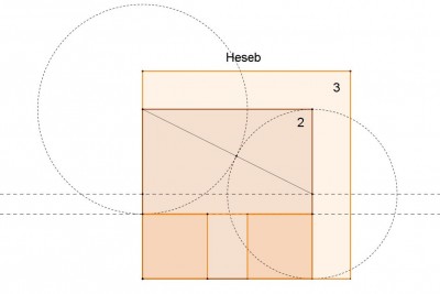 Qsar El sagha Tracé 1 a.JPG