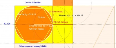Setjat Osiréion 9 a .JPG