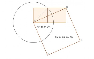 Osiréion quadrature rect intérieur des piliers a.JPG