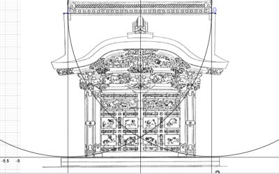 Hongan-Ji élévation 3 (2).PNG