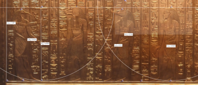 Toutankhamon Quatrième Chapelle 5 (2).PNG