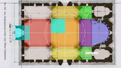 Ani Cathédrale Plan analysé (2).PNG