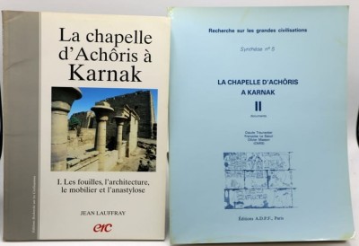 Pochette Achôris.jpg